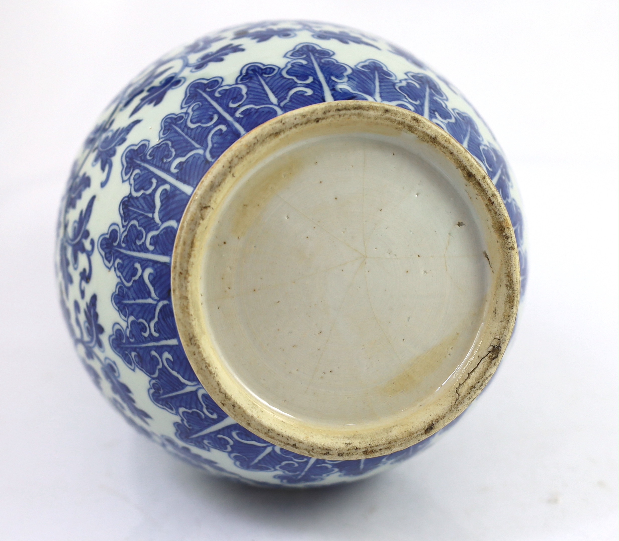 A Chinese blue and white ‘lotus’ vase, first half 19th century